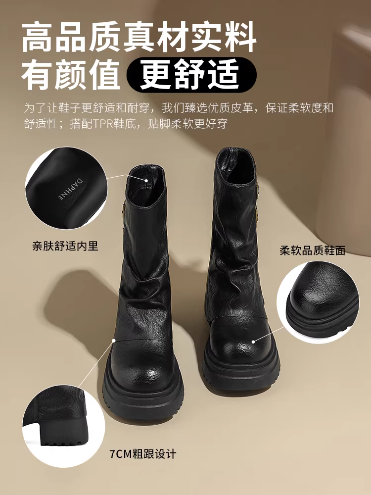 Giày bốt cao gót ngắn màu đen Daphne dành cho nữ, kiểu dáng mùa xuân mới 2025, kiểu bốt quần nữ mùa xuân thu, bốt lười, bốt Martin