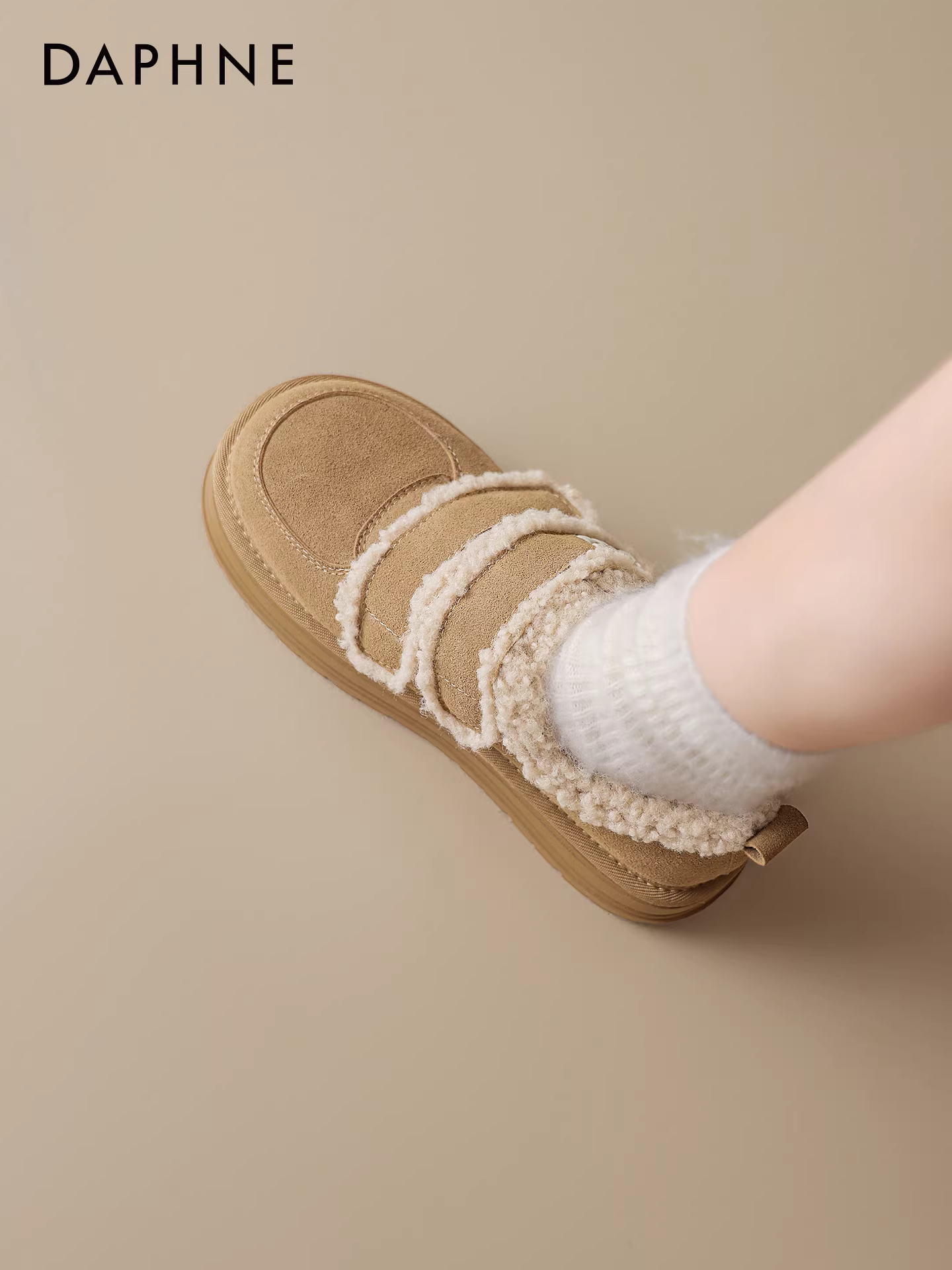 Giày bốt tuyết đế dày Daphne dành cho nữ mùa đông 2025 kiểu mới lót lông giữ ấm giày bông mềm đế mềm kiểu Birkenstock