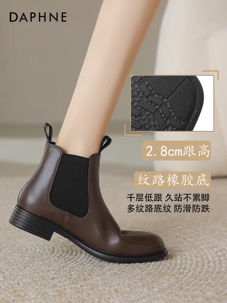 Giày bốt ngắn Daphne dành cho nữ kiểu mới 2025, lót lông cừu, da thật, mùa đông, giày bệt, kiểu Chelsea, kiểu Martin