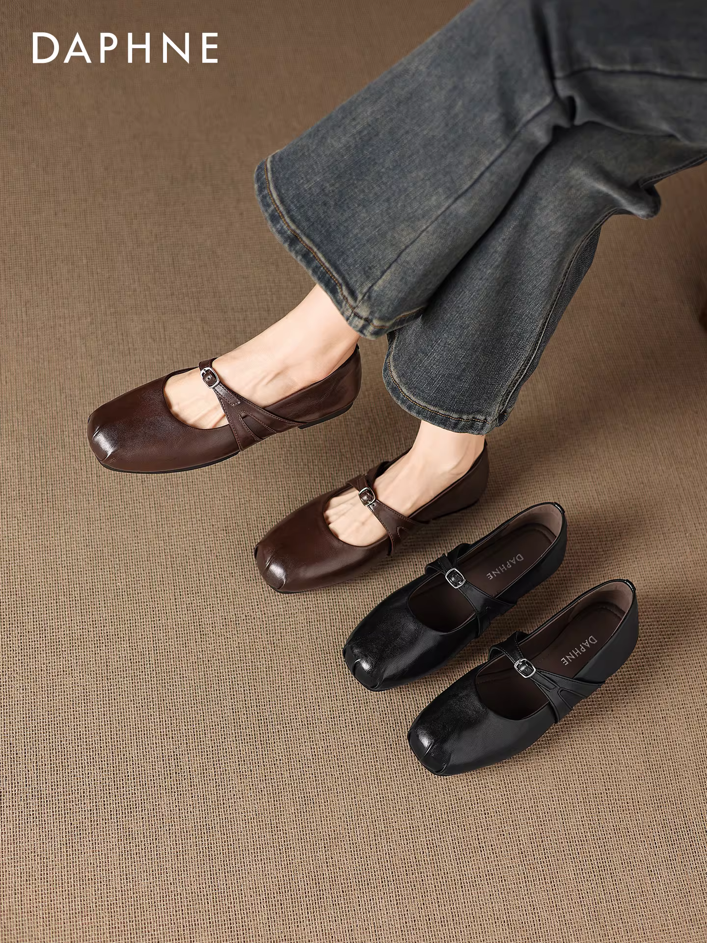 Giày bệt Daphne màu nâu dành cho nữ, mẫu mới thu 2025, kiểu dáng thời trang, giày Mary Jane kiểu Pháp, giày da nhỏ gọn.