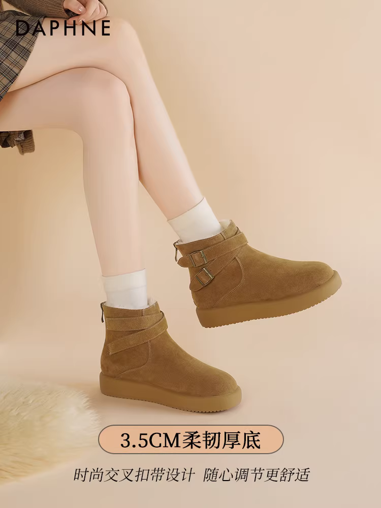 Giày bốt tuyết đế dày Daphne 2025 mới mùa đông lót lông cừu dày kiểu ngắn nữ, giày Birkenstock giữ ấm, giày bông Đông Bắc