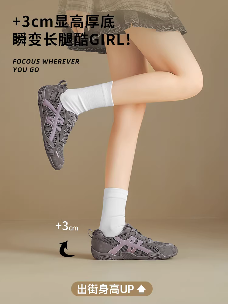 Giày tập múa ba lê Daphne dành cho nữ mùa xuân 2026 mới đa năng giày thường thoải mái đế mềm giày thể thao