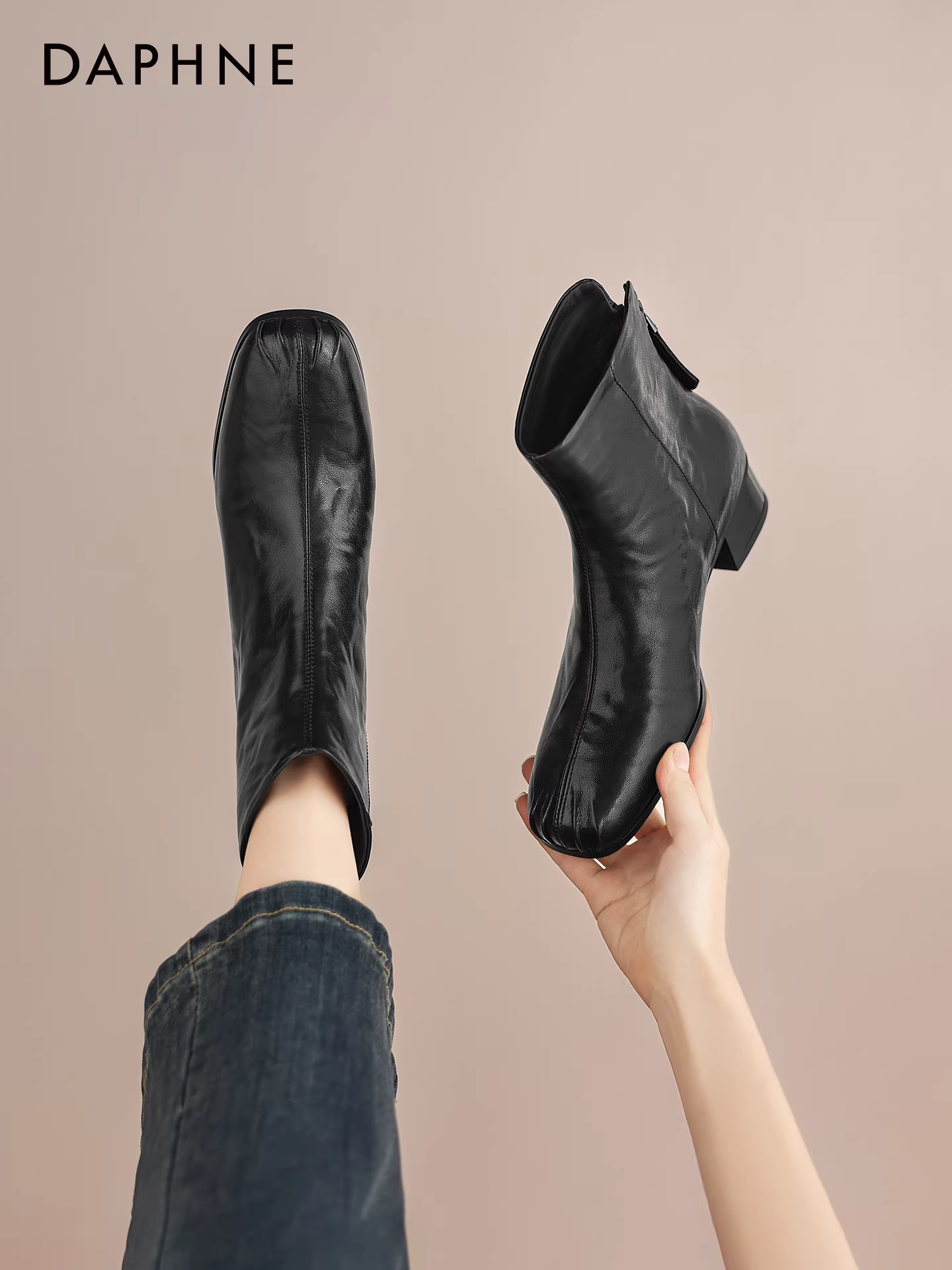 Giày bốt ngắn mũi vuông Daphne dành cho nữ 2025 giày bốt đơn mùa thu đông mới Giày bốt Melard giày bốt dáng thon gót dày Giày bốt Martin