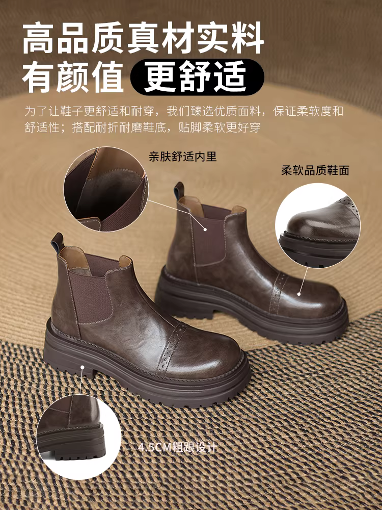 Giày bốt Chelsea lót lông Daphne dành cho nữ, mẫu mới 2025, kiểu dáng ôm sát mắt cá chân, mùa thu đông, phong cách Anh, kiểu Martin.