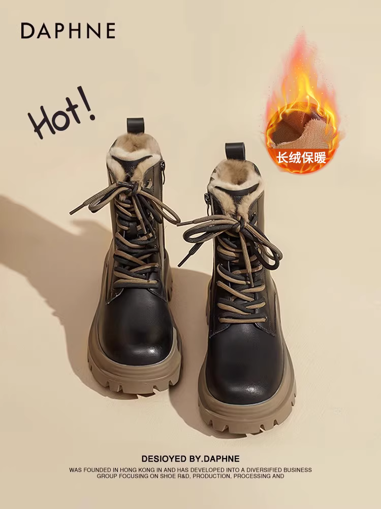 Giày bốt tuyết đen Daphne dành cho nữ 2025, mẫu mới thu đông, bốt ngắn đế dày, kiểu Martin, lót lông mềm mại và dày dặn giữ ấm, giày cotton.