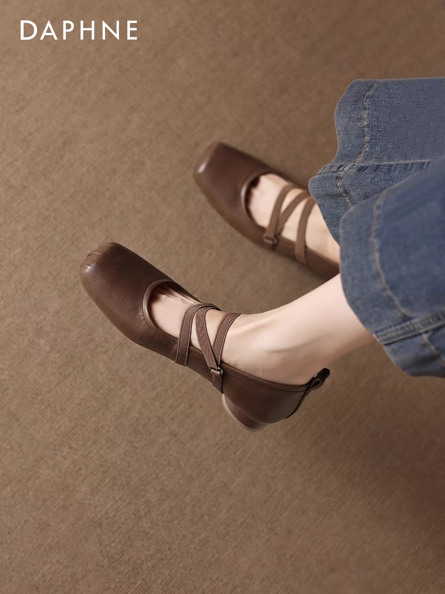 Giày bệt Daphne nữ 2025 màu nâu mới kiểu dáng nông miệng giày kiểu Pháp cổ điển Mary Jane giày nữ giày da nhỏ