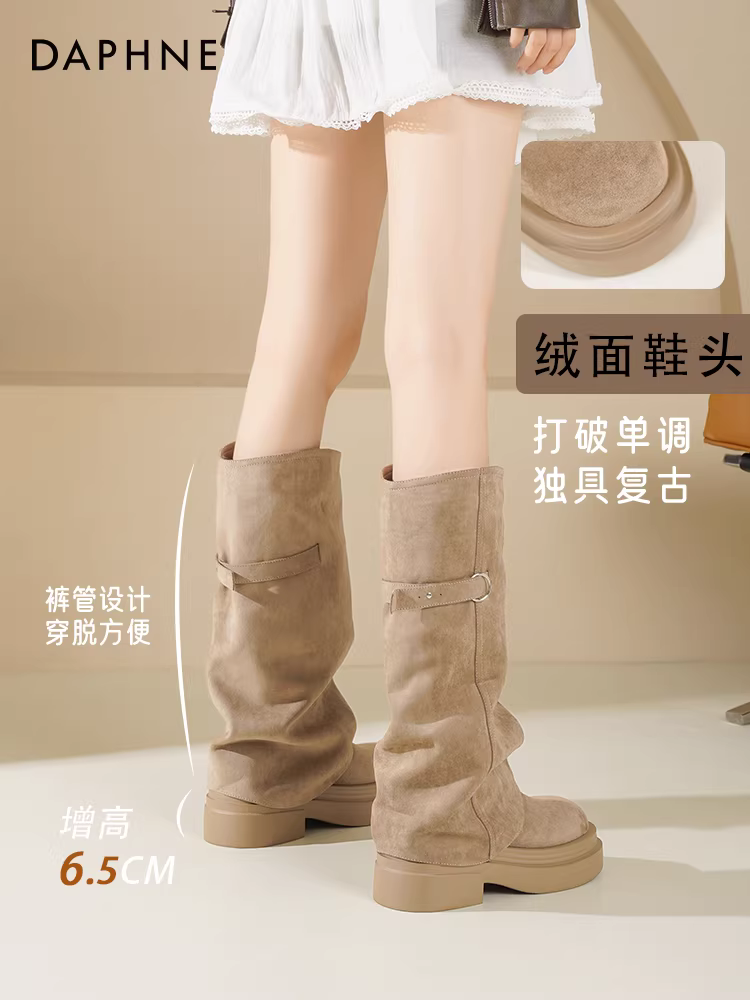 Giày bốt cao cổ đế dày Daphne dành cho nữ, mẫu mới thu đông 2025, kiểu Melard, kiểu cao bồi miền Tây, màu nâu, kiểu dáng quần ống rộng