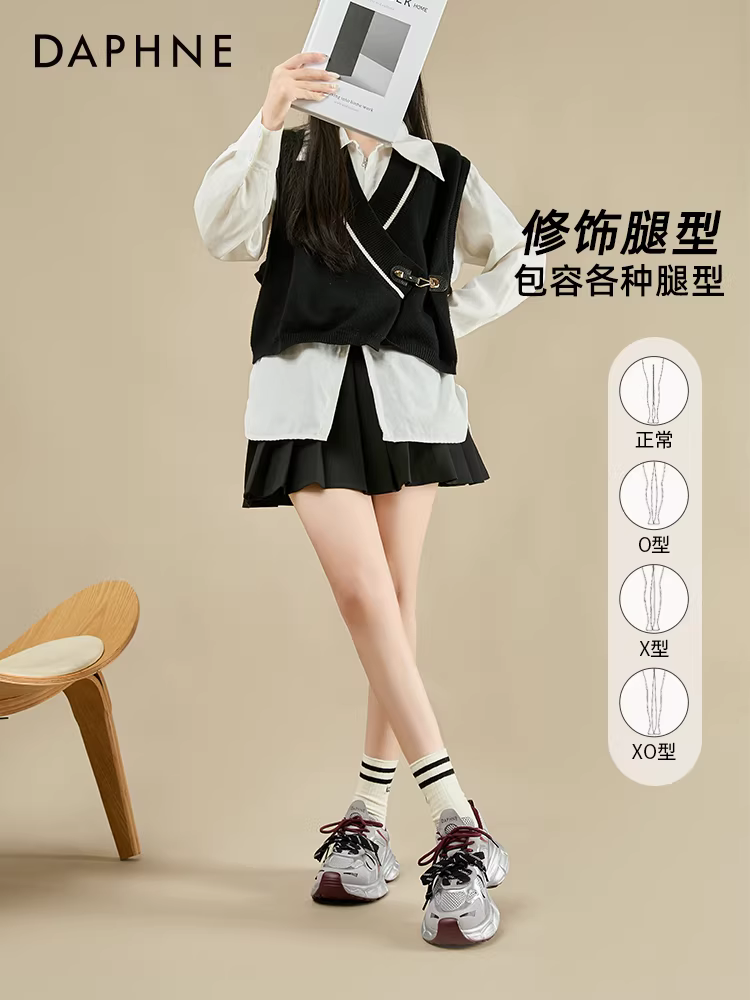 Giày thể thao đế dày Daphne dành cho nữ 2025, màu bạc, tăng chiều cao, mùa thu, đa năng