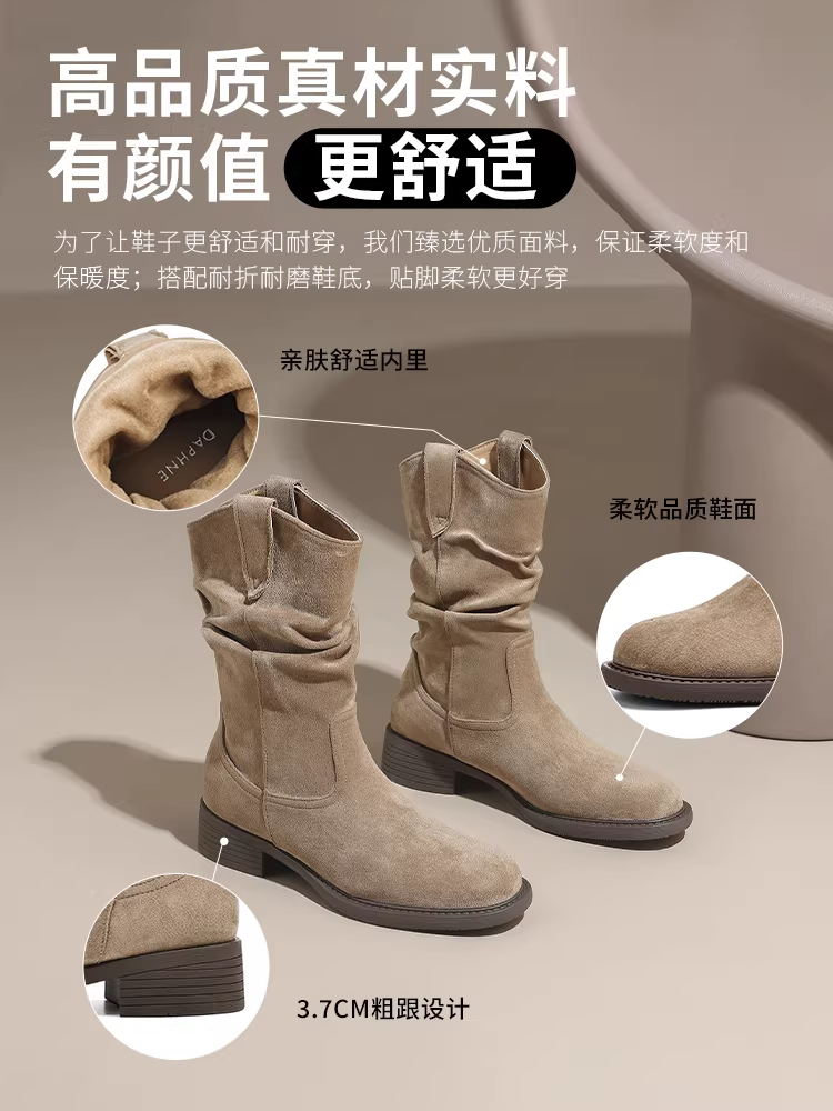 Giày bốt nữ Daphne kiểu dáng xu hướng mới Thu Đông 2025, lót lông cừu, kiểu cao bồi miền Tây, bốt ngắn, bốt cao đến giữa bắp chân.