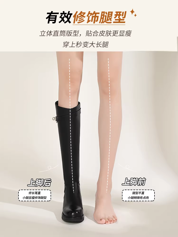 Giày bốt nữ cao cổ Daphne 2025 mới thu đông, khóa kim loại, kiểu dáng cao cổ, đi cưỡi ngựa, trên gối, dành cho nữ