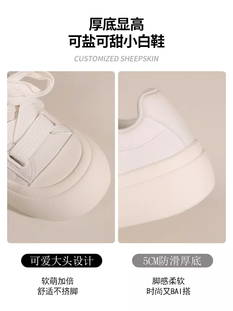 Giày thể thao đế dày màu trắng Daphne dành cho nữ, kiểu mới 2025, giày vải đa năng, giày thể thao nữ