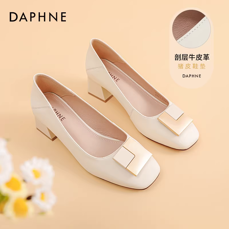Giày cao gót nữ Daphne da thật mùa thu 2025, kiểu dáng thanh lịch, gót vuông, đế thấp, đi làm, dành cho nữ