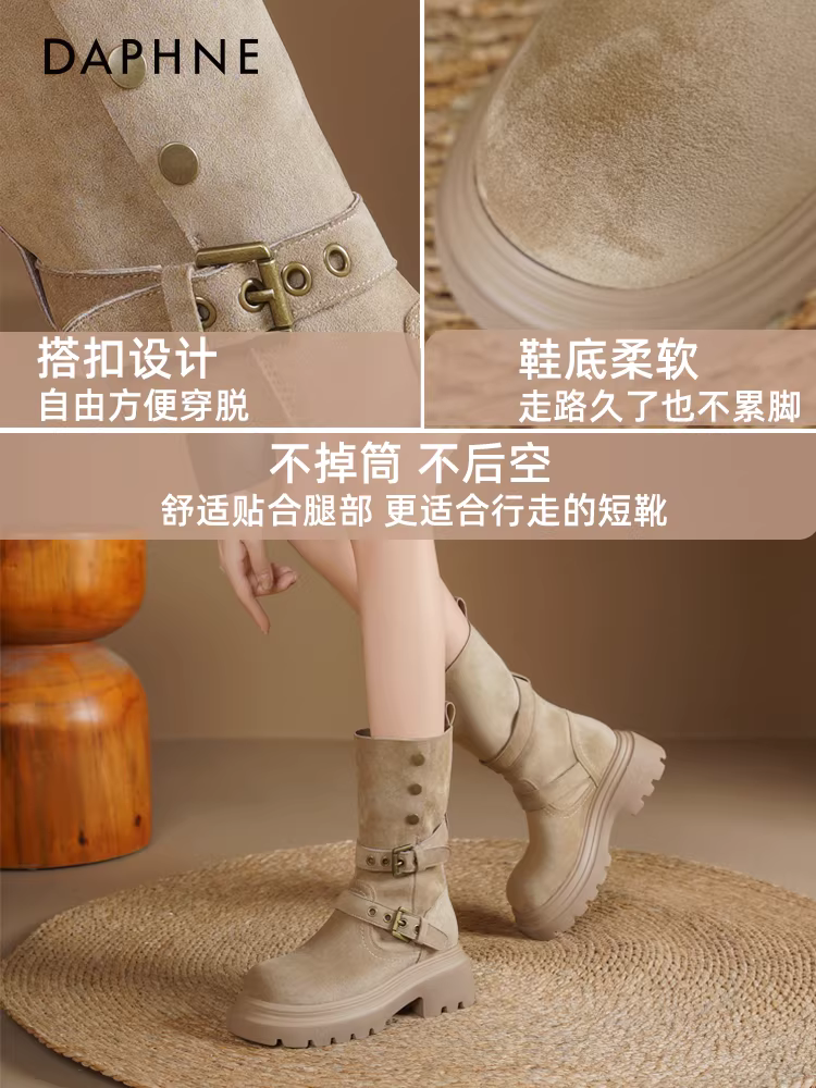 Giày bốt Martin kiểu Anh Daphne dành cho nữ 2025 mẫu mới hot mùa thu sớm đế dày tăng chiều cao kiểu dáng thon gọn hai kiểu mang giày bốt ngắn