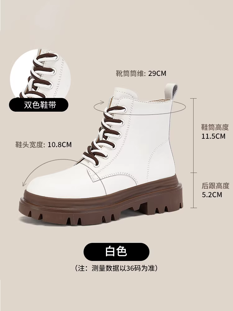 Giày bốt Martin đế dày Daphne dành cho nữ 2025, mẫu mới mùa thu, giày bốt đơn lớp màu trắng kiểu retro Anh quốc, giày bốt ngắn