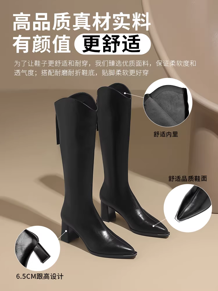 Giày bốt cao cổ mũi nhọn màu nâu Daphne dành cho nữ, kiểu dáng V-cut, gót cao, mùa đông 2025, lót lông cừu, kiểu dáng cưỡi ngựa