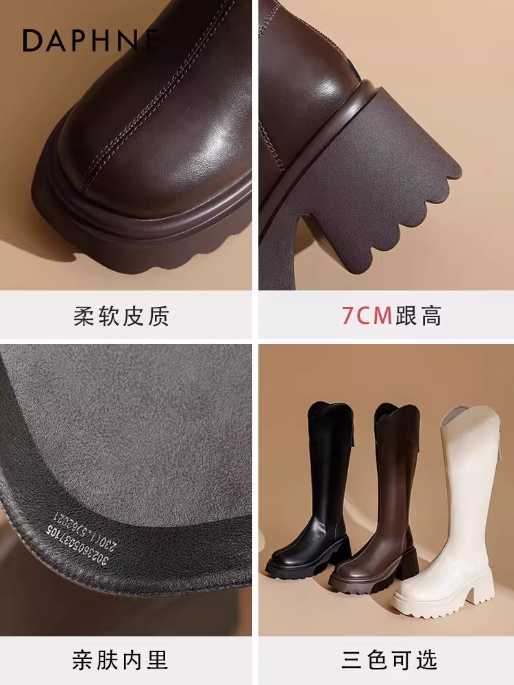 Giày bốt cao cổ đế dày kiểu V Daphne mùa đông 2025, giày nữ cổ điển, kiểu dáng nhỏ nhắn, ôm chân, giày bốt nữ