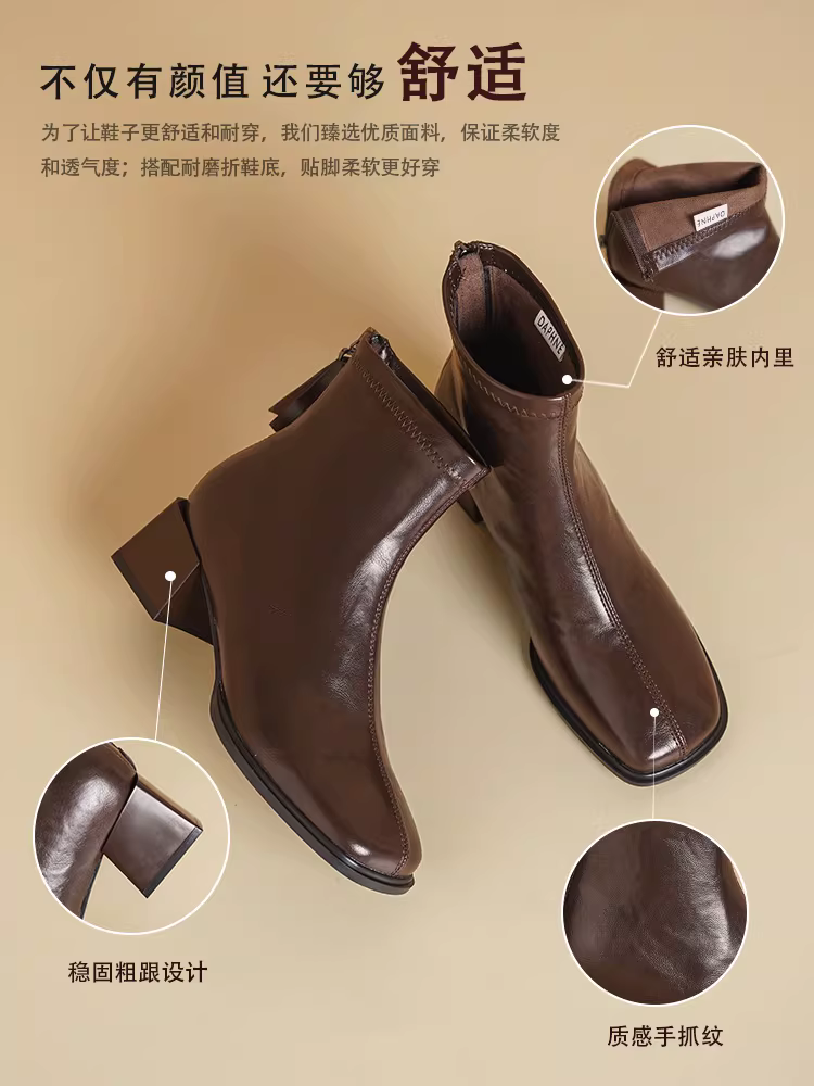 Giày bốt cổ ngắn kiểu Pháp Daphne dành cho nữ 2025, mẫu mới hot, mũi vuông, gót thô, cao gót, ôm chân, kiểu Martin.