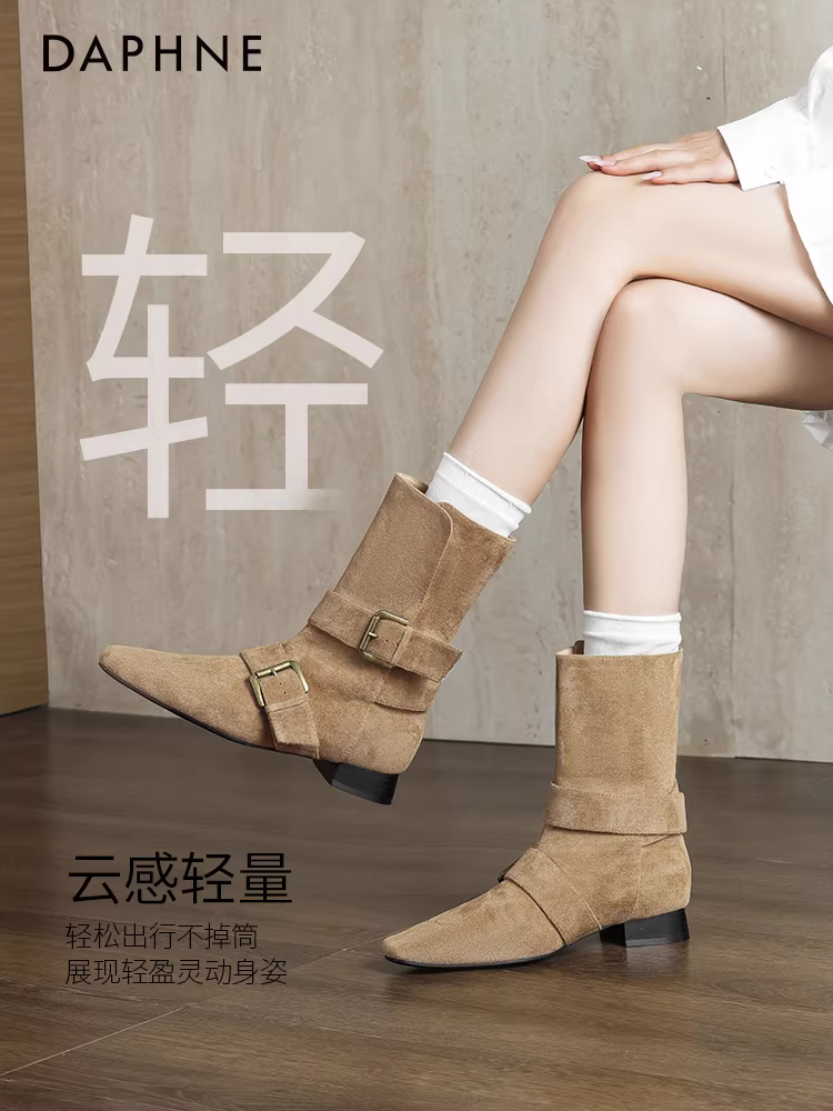 Giày bốt ngắn kiểu Pháp Daphne dành cho nữ, mẫu mới thu đông 2025, thiết kế độc đáo, kiểu cổ điển, mũi nhọn, phong cách miền Tây, bốt cao đến giữa bắp chân, kiểu bốt cưỡi ngựa