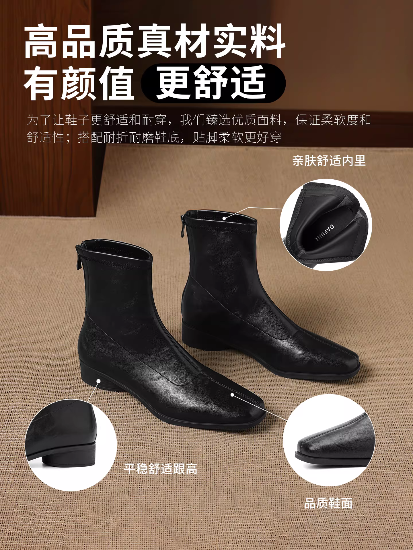 Giày bốt mũi vuông ngắn Daphne dành cho nữ, kiểu mới mùa đông 2025, bốt đế bằng màu đen, kiểu dáng thanh mảnh, bốt Martin cổ điển Pháp, bốt da.