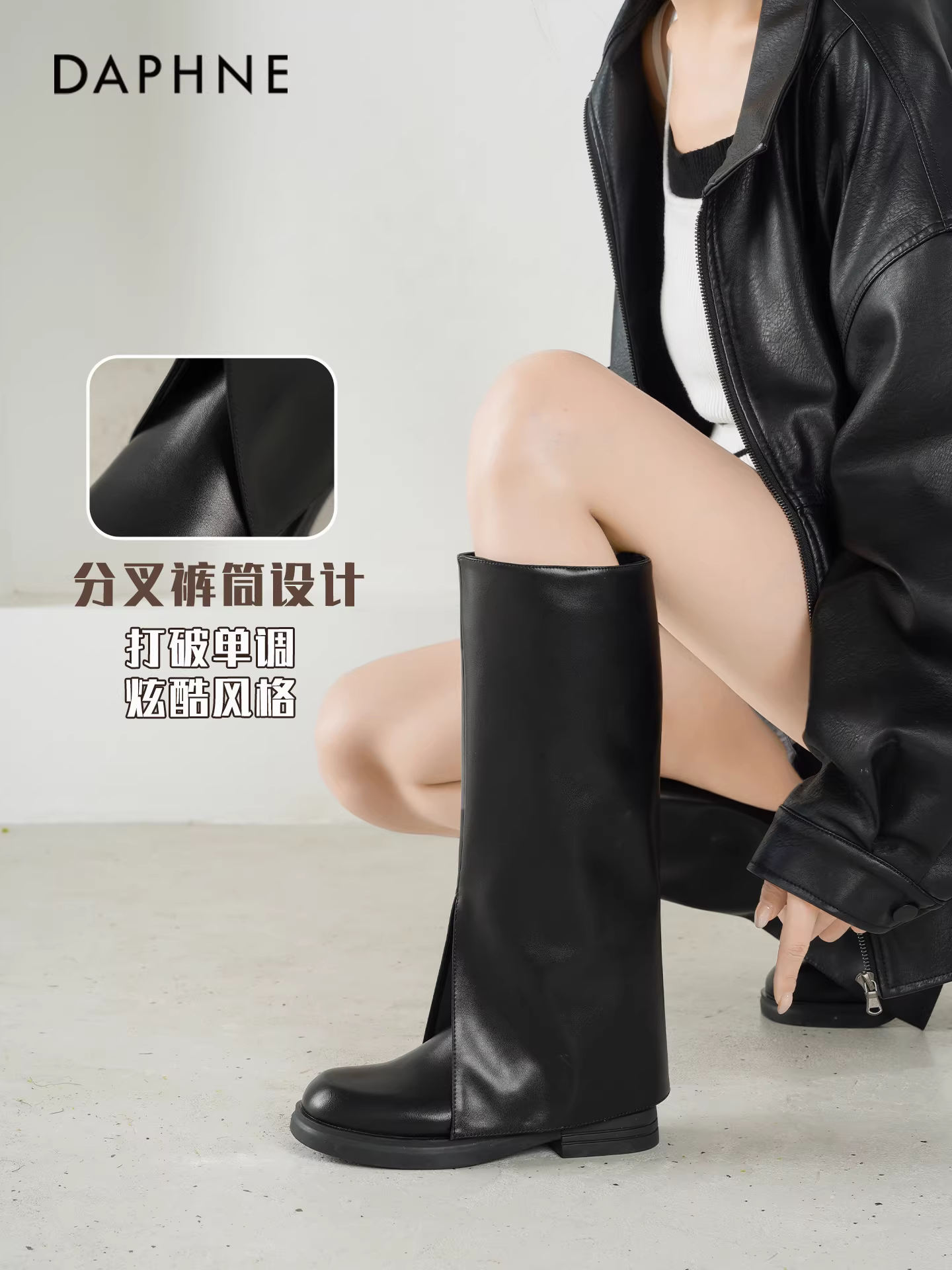 Giày bốt cao cổ Daphne dành cho nữ 2025, giày bốt mùa thu mới, giày bốt đi xe máy nữ màu đen, kiểu dáng thon gọn, đế dày