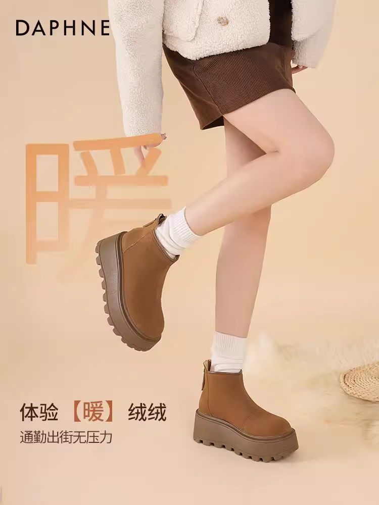 Giày bốt đi tuyết đế dày Daphne dành cho nữ 2025 giày cotton ấm áp lót lông cừu mùa đông mới giày bốt tăng chiều cao Giày Birkenstock dành cho nữ