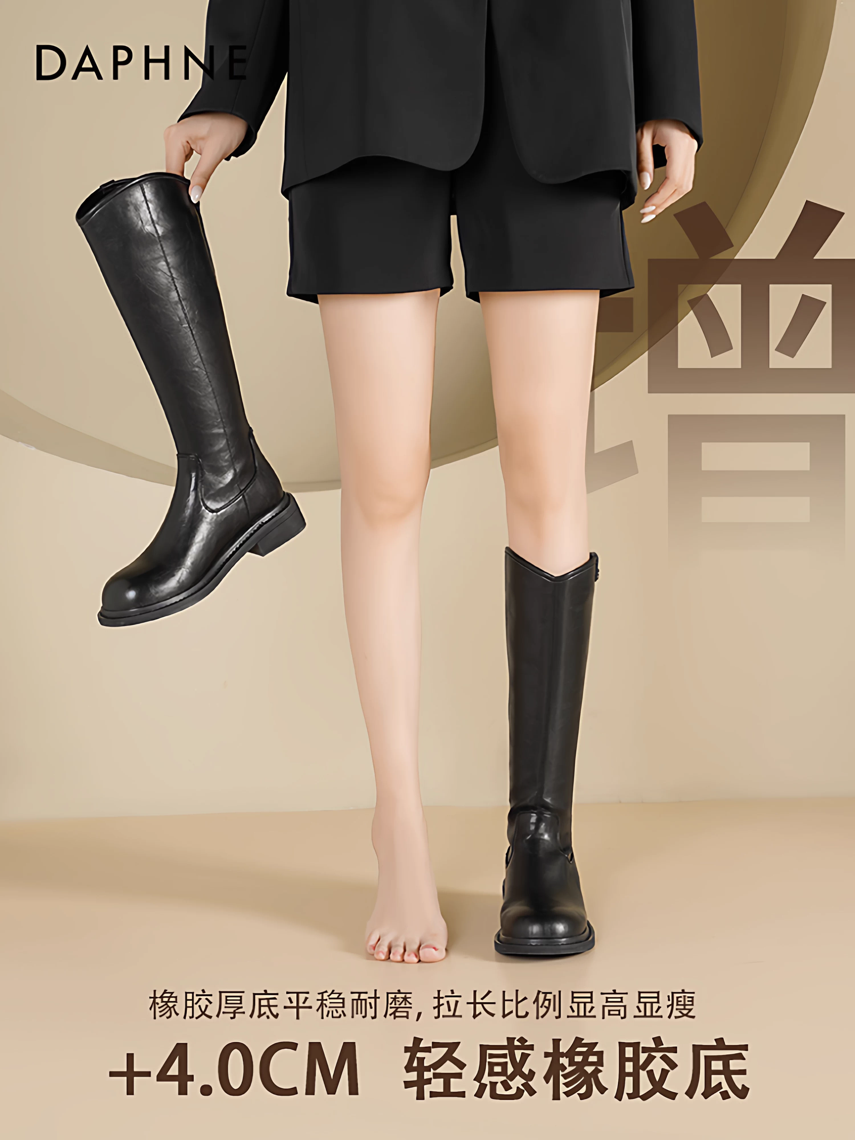 Giày bốt cao cổ Daphne kiểu V dành cho nữ, mẫu mới mùa đông 2025, bán chạy, kiểu cổ điển, dành cho nữ nhỏ nhắn, bốt cao cổ.