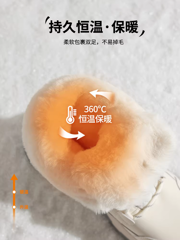 Giày đi tuyết ngoài trời Daphne dành cho nữ 2025, mẫu mới mùa đông, chống lạnh, đế dày, giày đi bộ đường dài màu trắng, chống trơn trượt, chất liệu cotton Đông Bắc