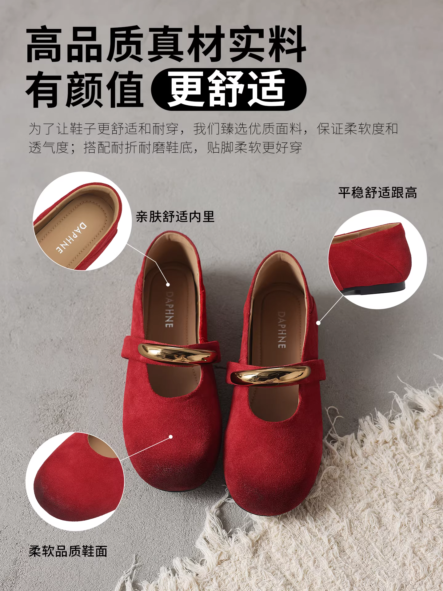 Giày bệt Daphne màu đỏ dành cho nữ 2025 kiểu Pháp mới đẹp, giày bệt đế thấp, giày cưới, giày Mary Jane nữ