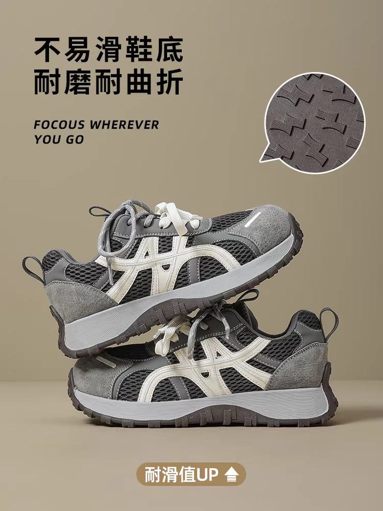 Giày tập Daphne Meilade giày thể thao nữ thời trang mùa thu đông 2025 đế dày tăng chiều cao giày thể thao