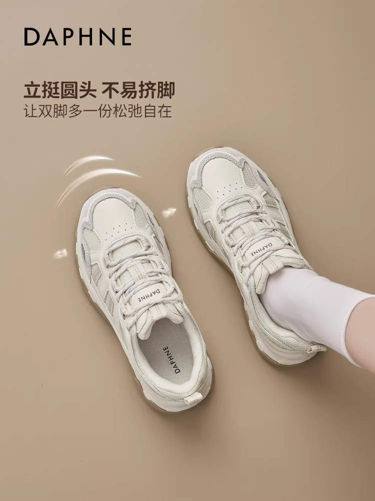 Giày thể thao nữ Daphne thời trang 2025, giày bố lót lông mùa thu đông mới, giày thường, giày đi bộ ngoài trời