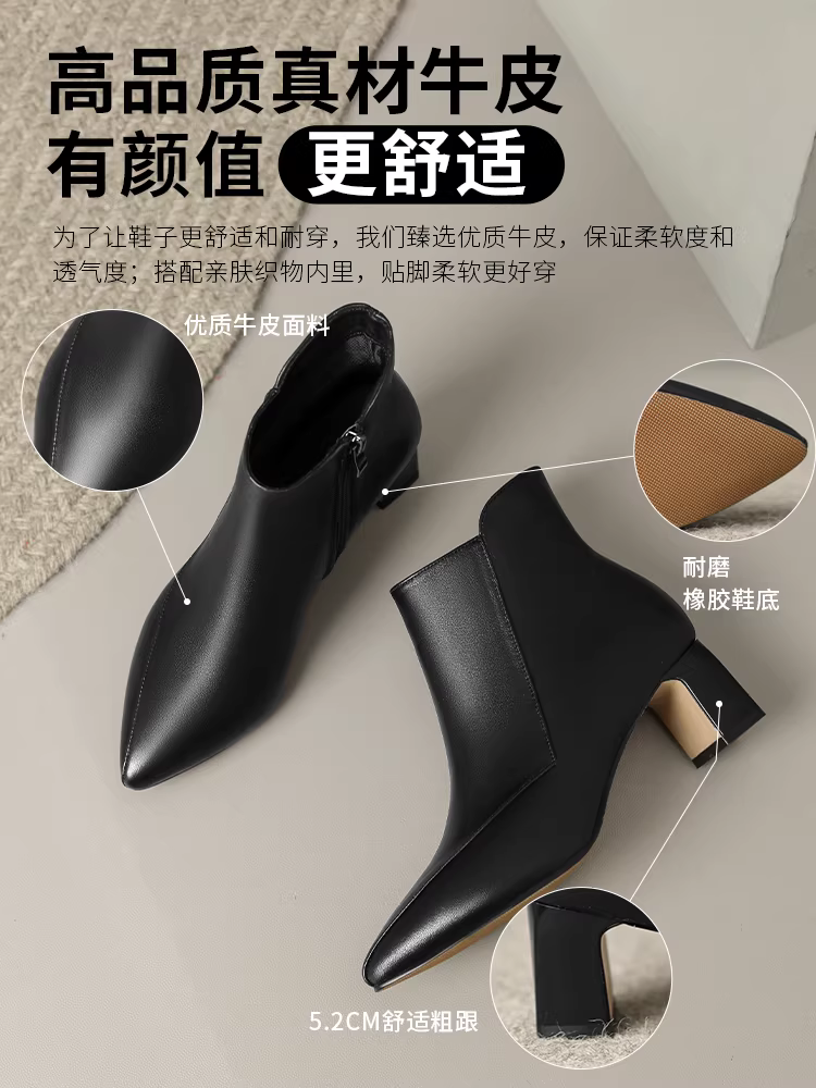 Giày bốt mũi nhọn ngắn Daphne dành cho nữ, giày cao gót lót lông mùa thu đông, kiểu mới 2025, giày đế thô thanh lịch kiểu mẹ, giày Martin.