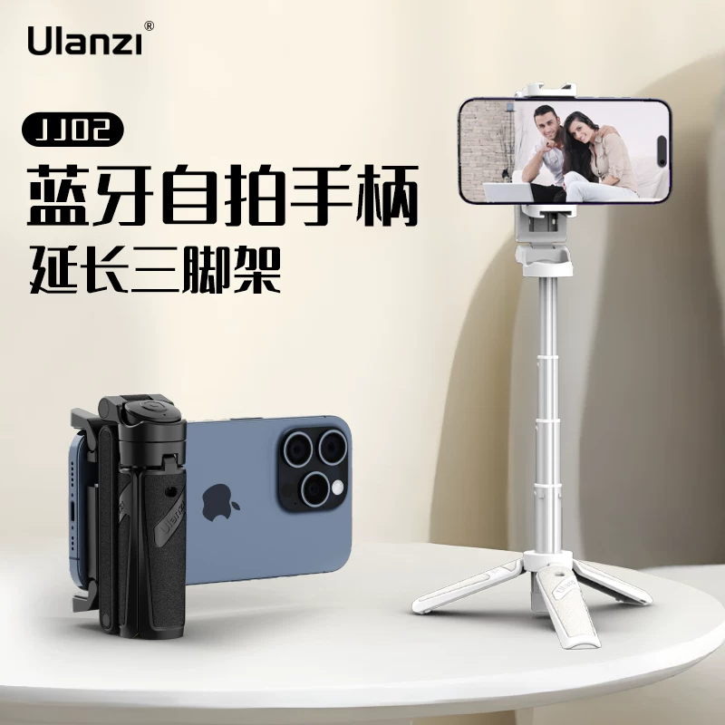 Giá đỡ điện thoại kiêm chân máy ảnh Ulanzi JJ02S có tay cầm kéo dài, điều khiển từ xa Bluetooth, dụng cụ chụp ảnh cầm tay, ổn định khi quay, chân máy để bàn, gậy tự sướng, gậy selfie, gậy vlog.