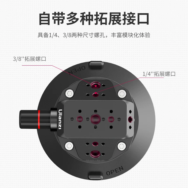 Giá đỡ camera hút chân không Ulanzi SC02 cho DJI Pocket 3/Action 5 Pro/4/Gopro/Insta360, giá đỡ ô tô hút chân không để quay phim cố định
