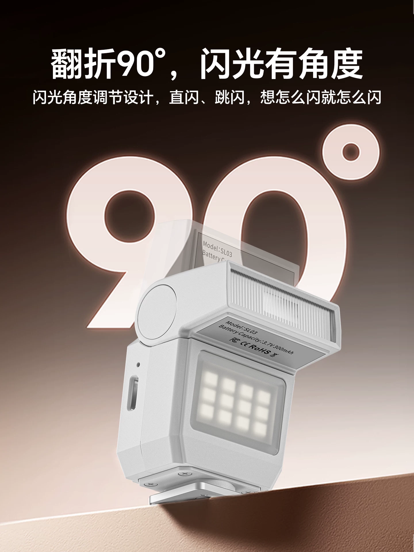 Đèn Flash Mini Ulanzi SL03 Firefly, Đèn Flash Chụp Ảnh Cấp Cơ Bản Nhỏ Gọn Dành Cho Máy Ảnh Sony, Canon, Fujifilm, Ricoh, Đèn Bổ Sung Ánh Sáng Hot Shoe.