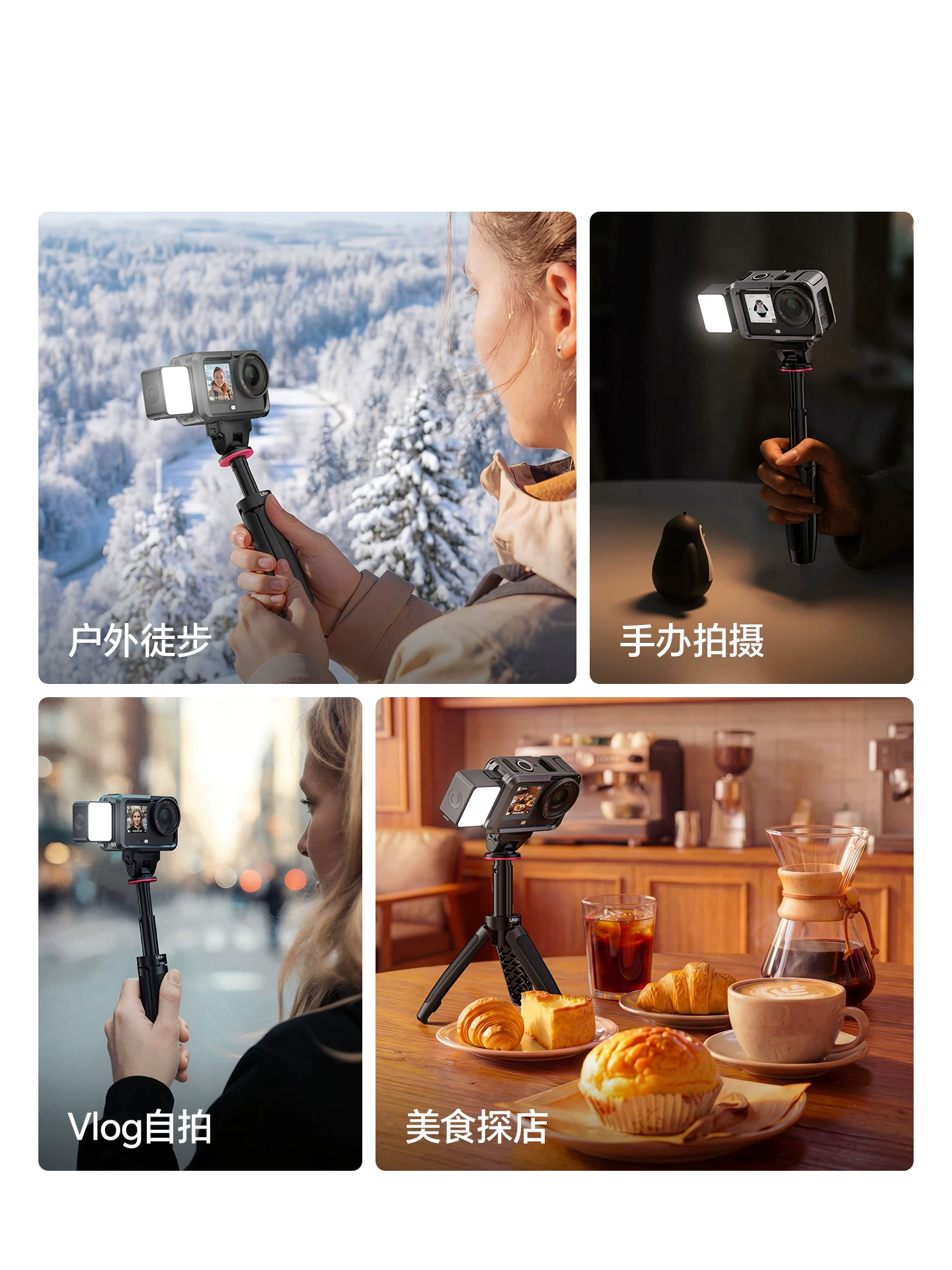 Đèn chiếu sáng mini từ tính Ulanzi LM24 phù hợp với DJI Action 6/Nano/5/4, đèn chiếu sáng di động tháo lắp nhanh, dụng cụ chiếu sáng quay Vlog, phụ kiện máy ảnh thể thao