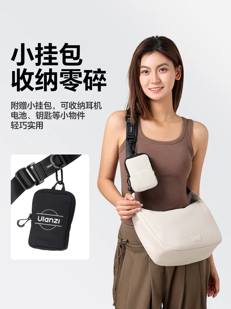 Túi đựng máy ảnh đeo chéo hình bán nguyệt Ulanzi HMN1 Túi đựng máy ảnh dành cho nam và nữ Túi đựng máy ảnh không gương lật di động Thích hợp cho túi đựng máy ảnh Instax Canon Sony Fujifilm Túi đựng máy ảnh đi làm Túi đeo vai du lịch