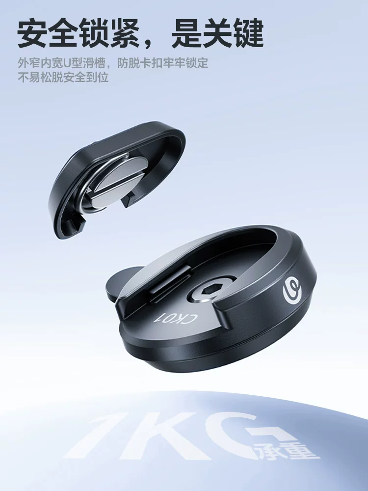 Kẹp ba lô từ tính tháo nhanh dành cho camera thể thao dòng Ulanzi CKA, phù hợp với DJI Pocket 4/3/Action 5 Pro, phụ kiện đế gắn ngực, bộ chuyển đổi góc nhìn người thứ nhất.