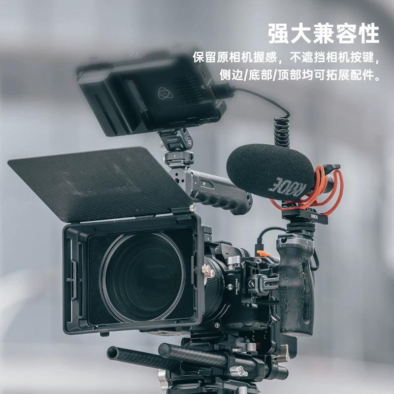【Ưu đãi hấp dẫn】Vòng gắn máy ảnh FALCAM Little Falcon để chụp ảnh ngang và dọc, Vòng giữ máy ảnh cho giá đỡ F22/F38/F50, Tương thích với phụ kiện ống kính có đế tháo nhanh dòng Sony E-Mount.