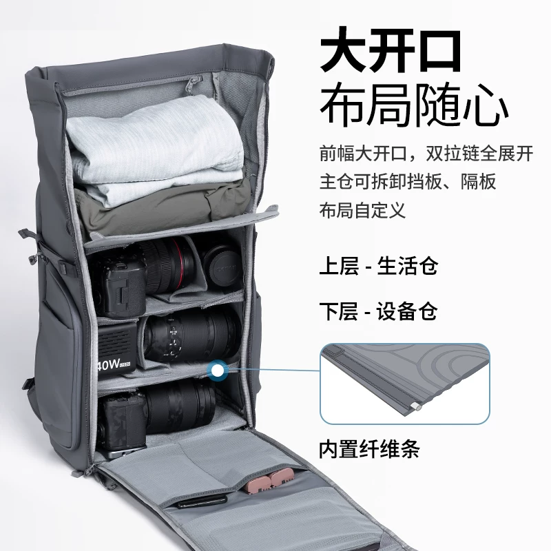 Ulanzi BP04 Taihu Phantom 25L Túi đựng máy ảnh ba lô chụp ảnh hai vai chuyên nghiệp vỏ cứng dành cho du lịch ngoài trời, thích hợp cho máy ảnh DSLR và máy ảnh không gương lật, túi đựng dung lượng lớn dành cho Canon, Sony, Fujifilm, Nikon.