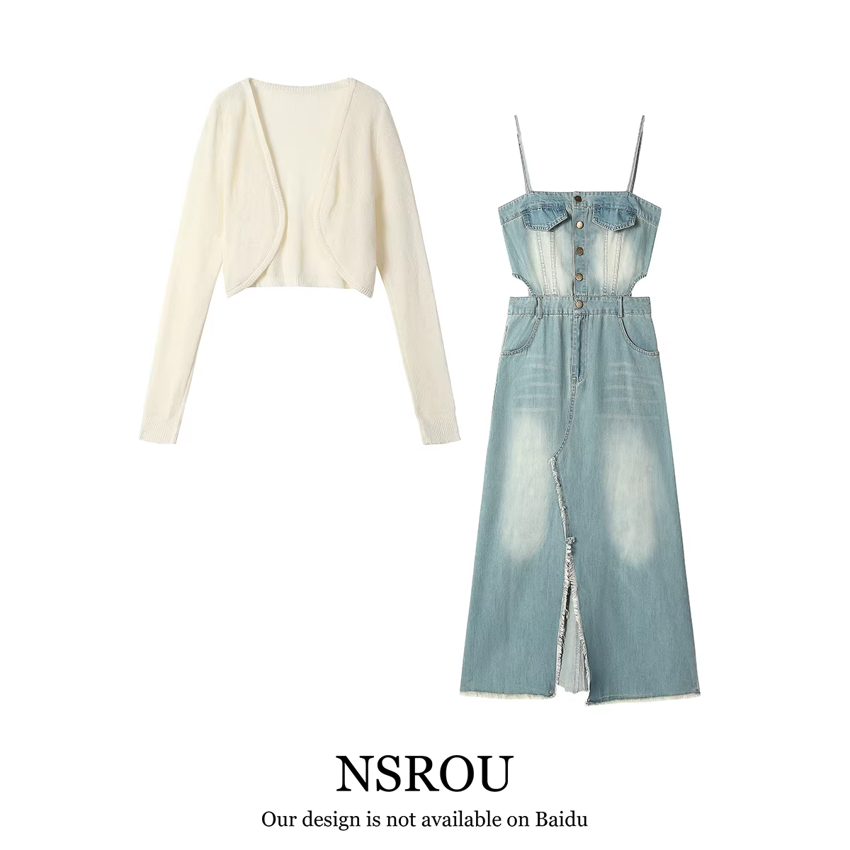 Bộ trang phục hai mảnh mùa hè kiểu Hồng Kông: áo khoác cardigan chống nắng cổ điển, chân váy dài dáng chữ A chất liệu denim có dây đeo vai