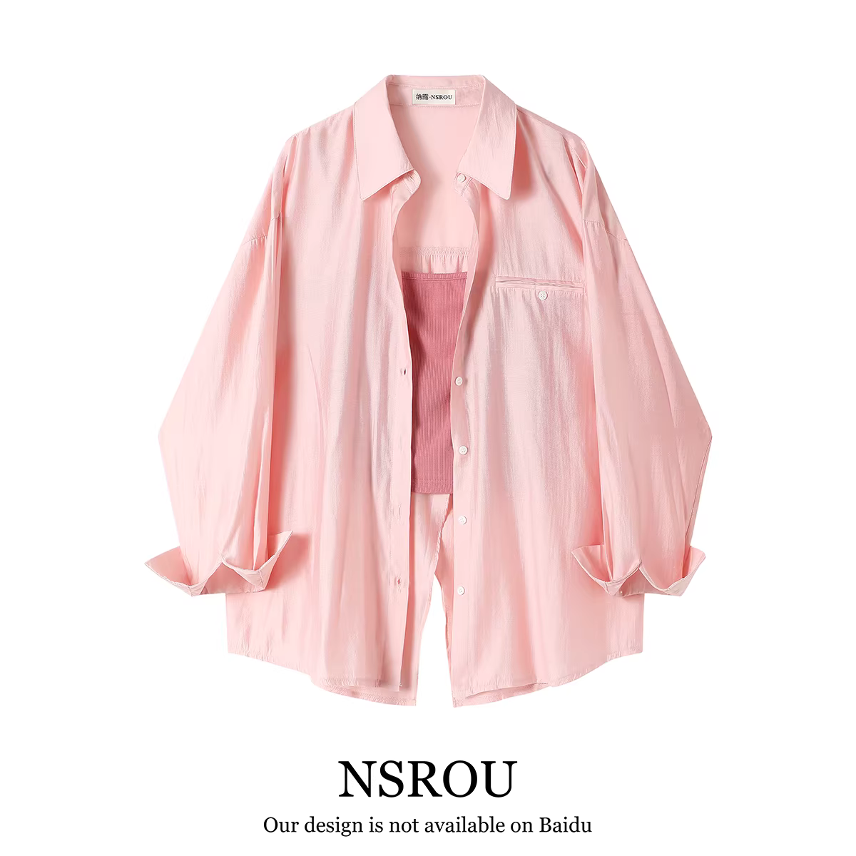 Bộ đồ hai mảnh áo sơ mi dài tay nhẹ nhàng kiểu Pháp dành cho nữ, áo khoác chống nắng kiểu mới mùa xuân và mùa thu