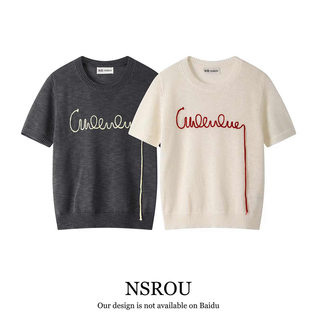 Áo thun dệt kim ngắn độc đáo sang trọng kiểu Hàn Quốc dành cho nữ, áo thun cổ tròn tay ngắn dáng rộng đa năng cao cấp mùa hè