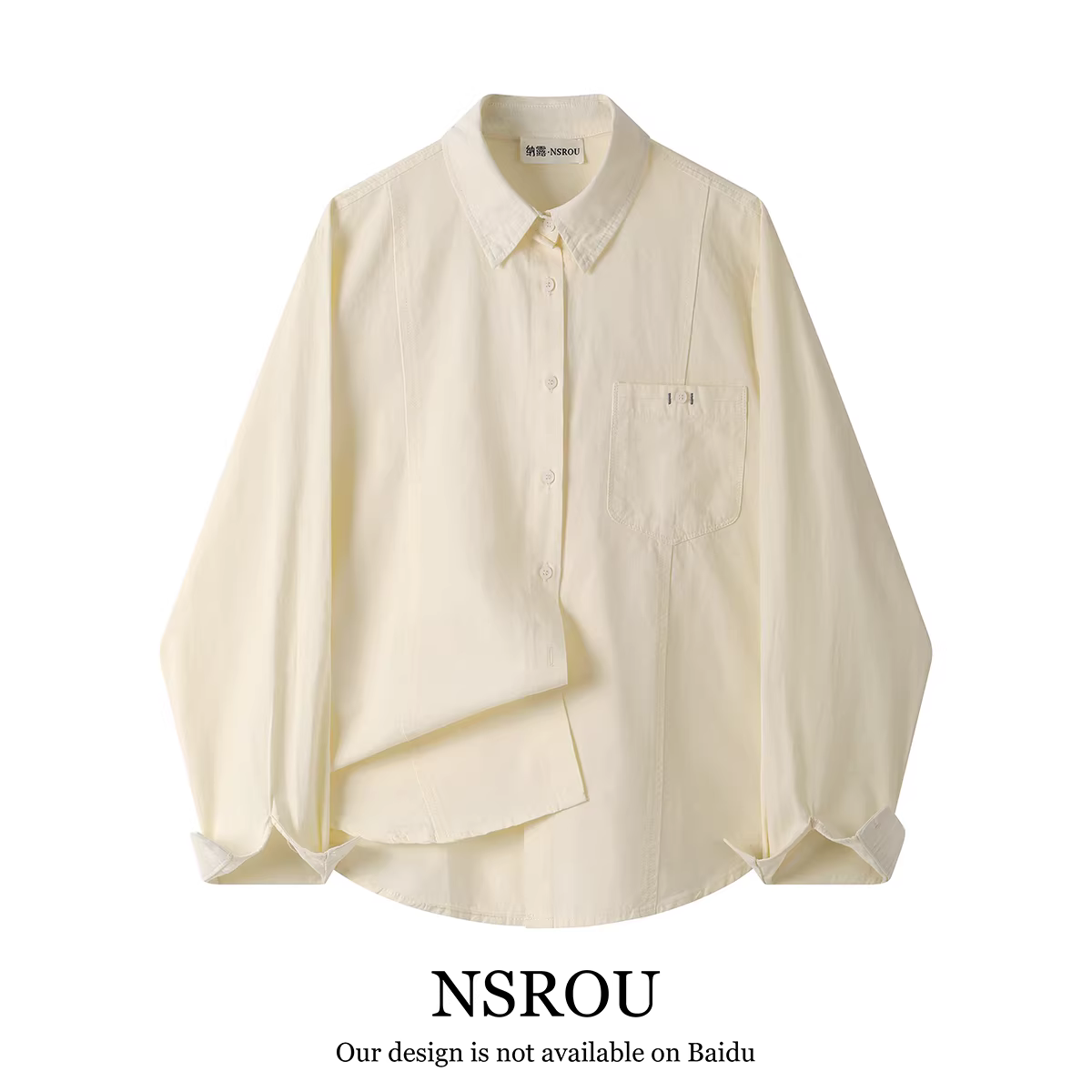NSRO2025 đầu xuân mới áo sơ mi ngắn tay, áo sơ mi dài tay dáng rộng màu vàng kem giản dị nữ tính