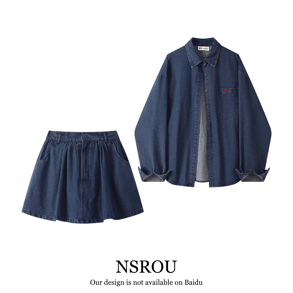 Bộ áo sơ mi và váy denim cổ điển phong cách Hồng Kông dành cho nữ, bộ áo kiểu dáng rộng rãi, thoải mái cho mùa xuân và mùa thu.