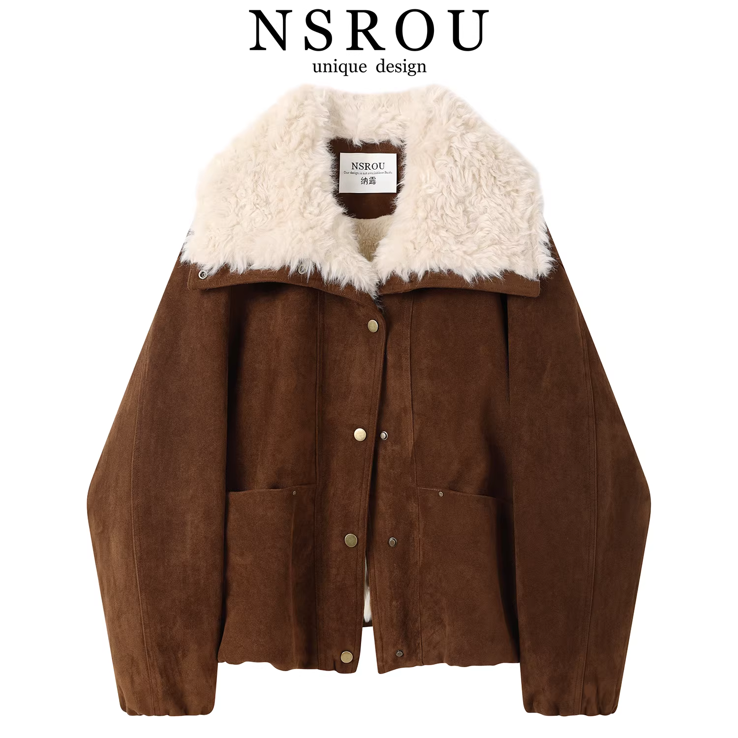 Áo khoác da ngắn cổ lông lớn màu nâu Maillard cổ điển dành cho nữ, mùa đông, lót lông cừu, cổ áo thời trang