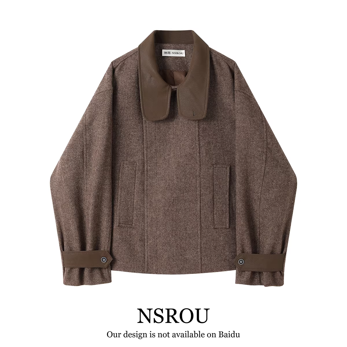 NSROU Áo khoác len cổ đứng cổ điển phong cách Hồng Kông dành cho nữ, mùa thu đông, áo khoác ngoài dáng rộng dáng rộng giản dị