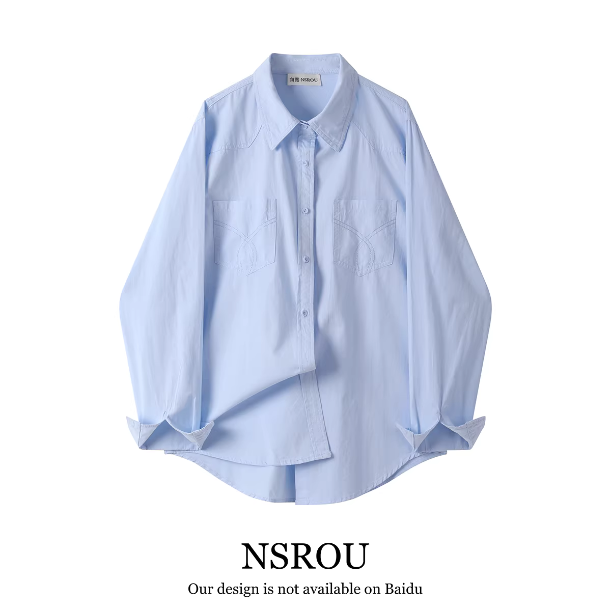 Áo khoác sơ mi màu xanh dương phong cách Hồng Kông dành cho nữ, mùa xuân thu, cao cấp, siêu đẹp, áo sơ mi đa năng