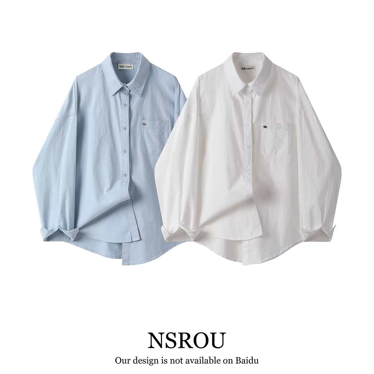Áo khoác sơ mi trắng dài tay dáng rộng phong cách Hồng Kông dành cho nữ, thiết kế thích hợp cho mùa xuân và mùa thu, áo kiểu dáng giản dị giúp thon gọn