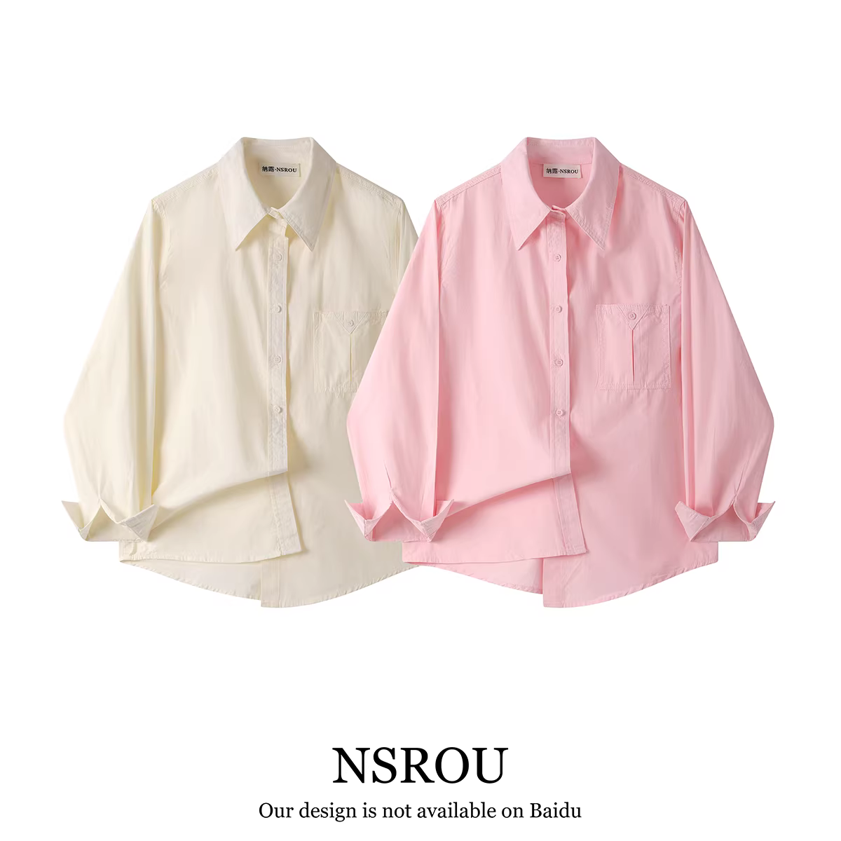 Áo sơ mi màu hồng nhẹ nhàng và đơn giản theo phong cách Pháp dành cho nữ, áo sơ mi cotton nguyên chất dài tay rộng rãi và đa năng cho mùa xuân và mùa thu.