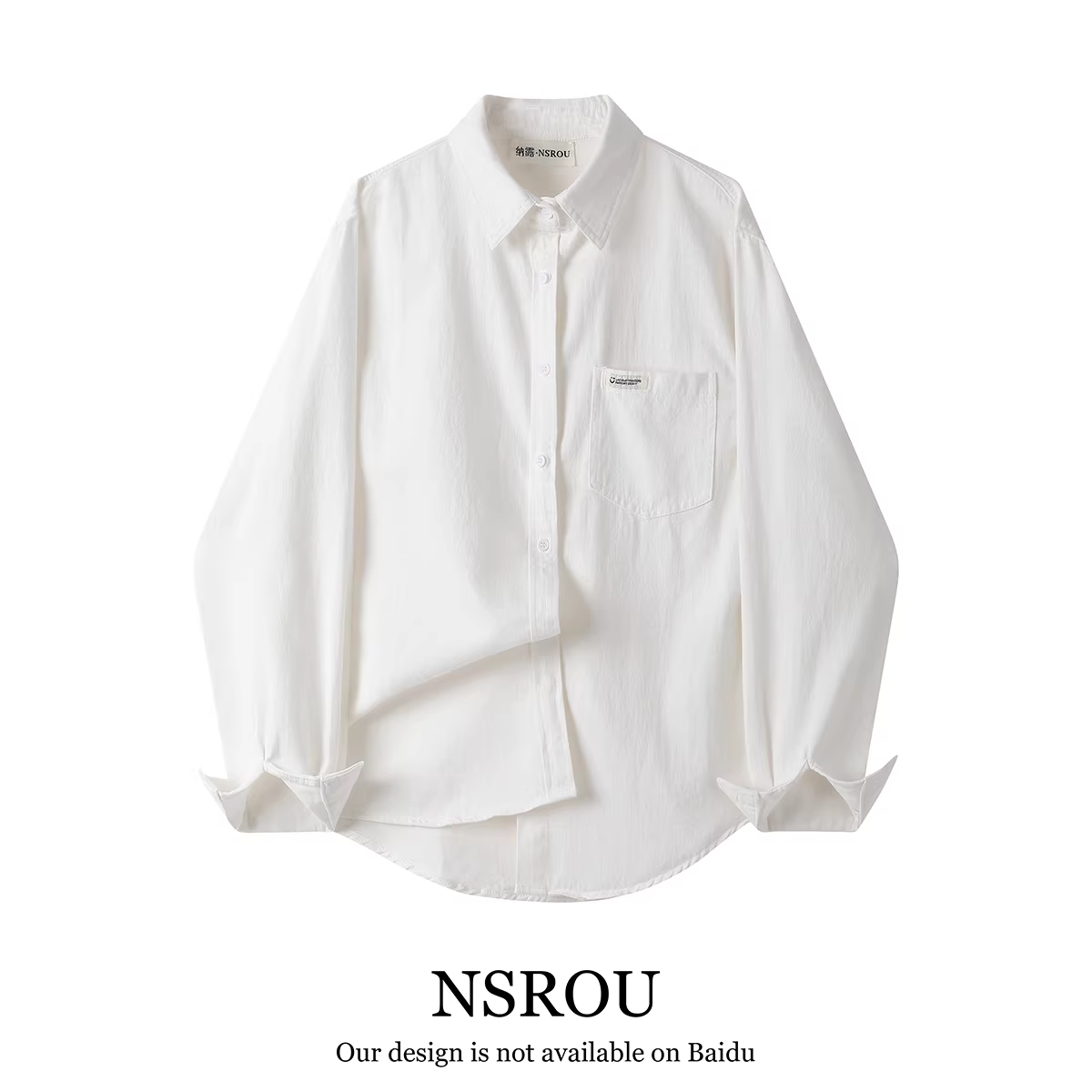 Áo khoác sơ mi denim trắng dáng rộng phong cách retro Hồng Kông dành cho nữ, mùa xuân và mùa thu, áo sơ mi đa năng kiểu Hàn Quốc siêu phong cách